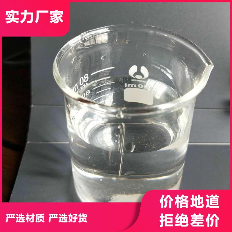 三水乙酸钠结晶乙酸钠