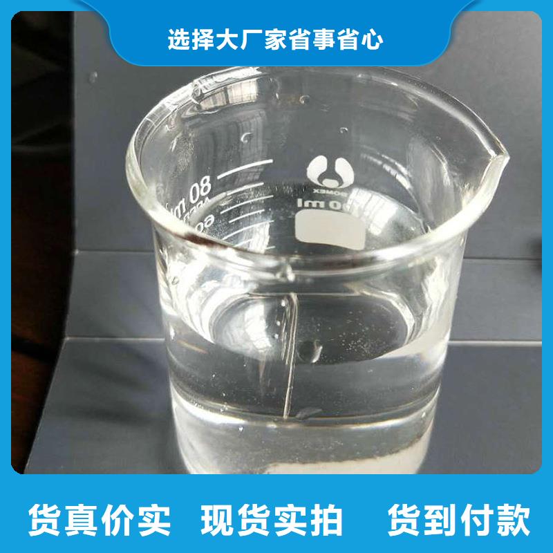醋酸鈉廠家