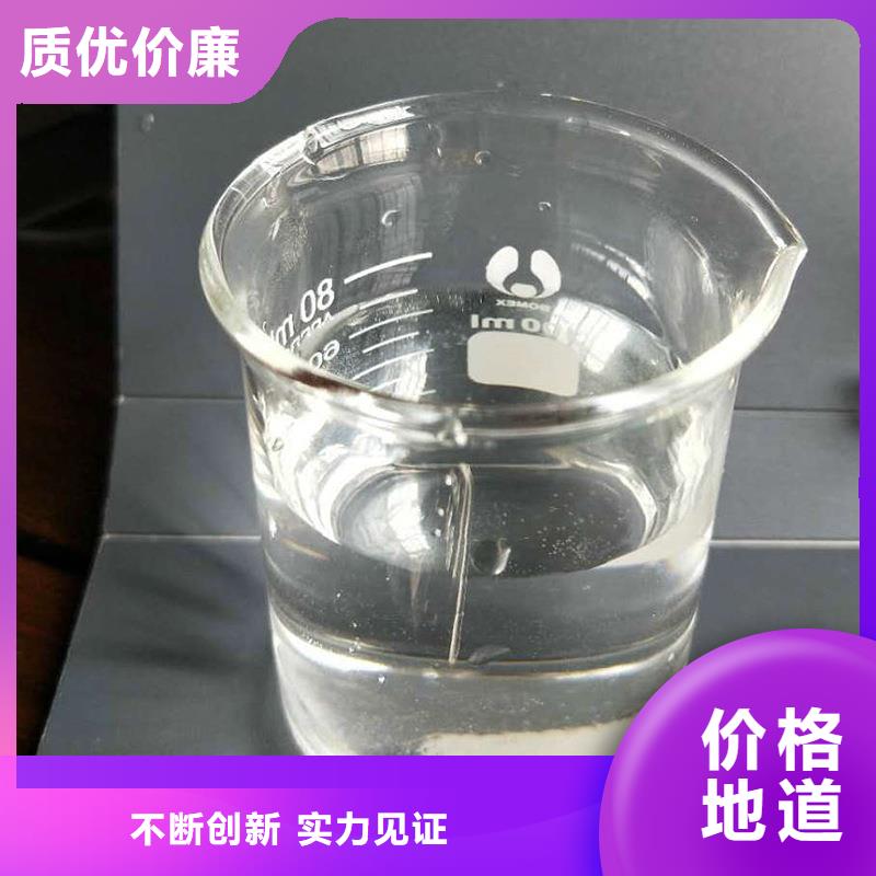 碳源醋酸钠厂家