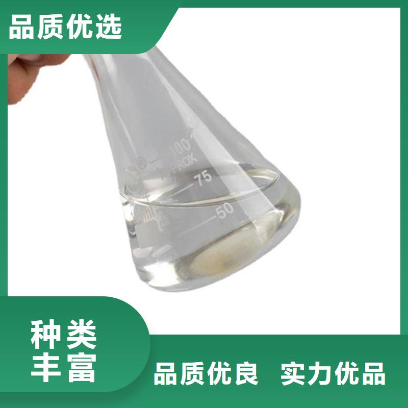 结晶醋酸钠