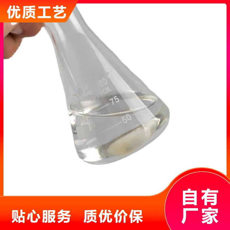三水乙酸鈉價格