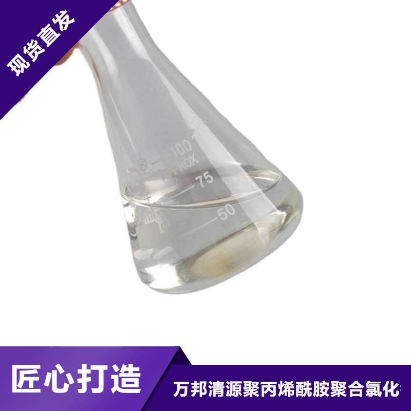 乙酸钠厂家