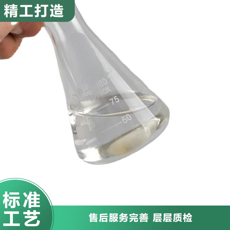 液體醋酸鈉多少錢