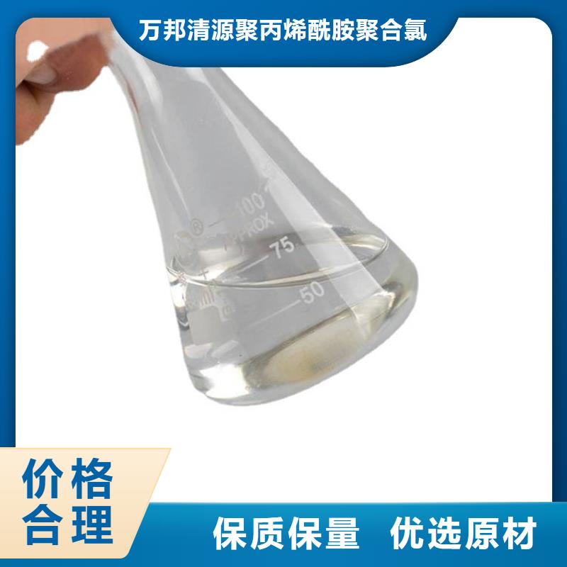 工業(yè)醋酸鈉價(jià)格