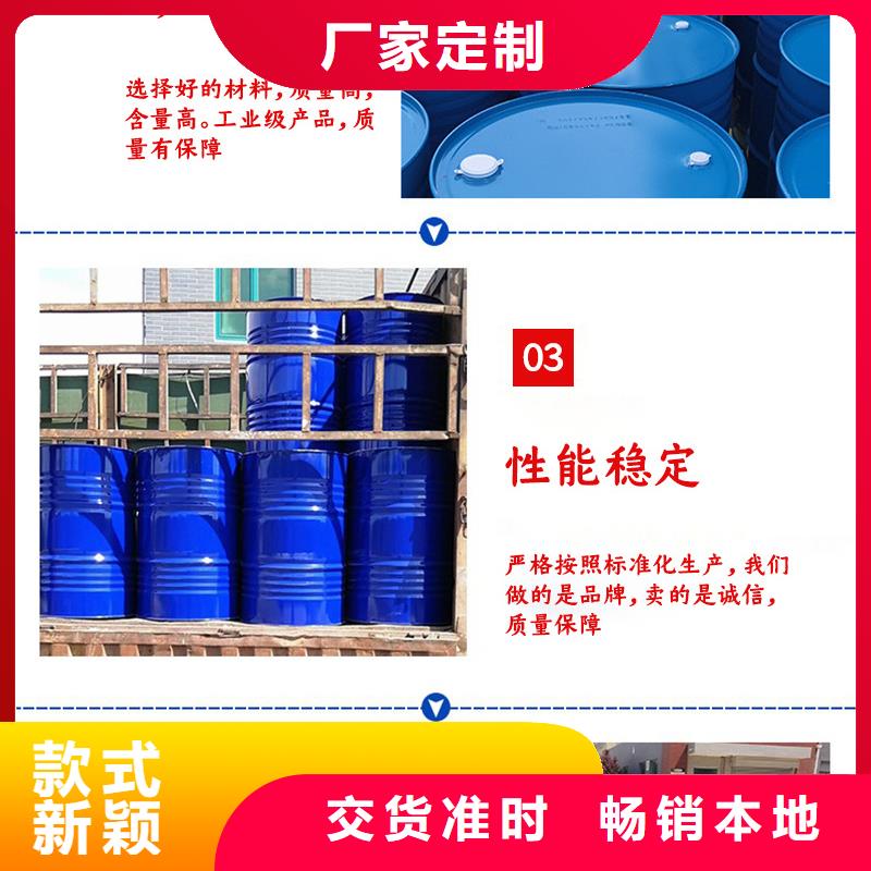 三水乙酸鈉多少錢