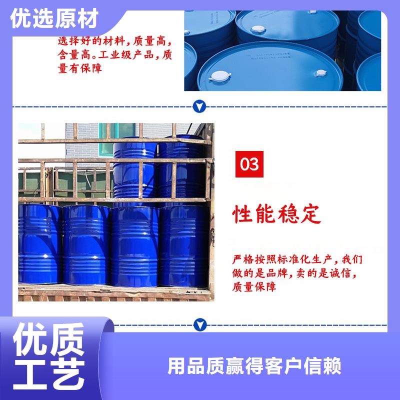 自治区乙酸钠厂家