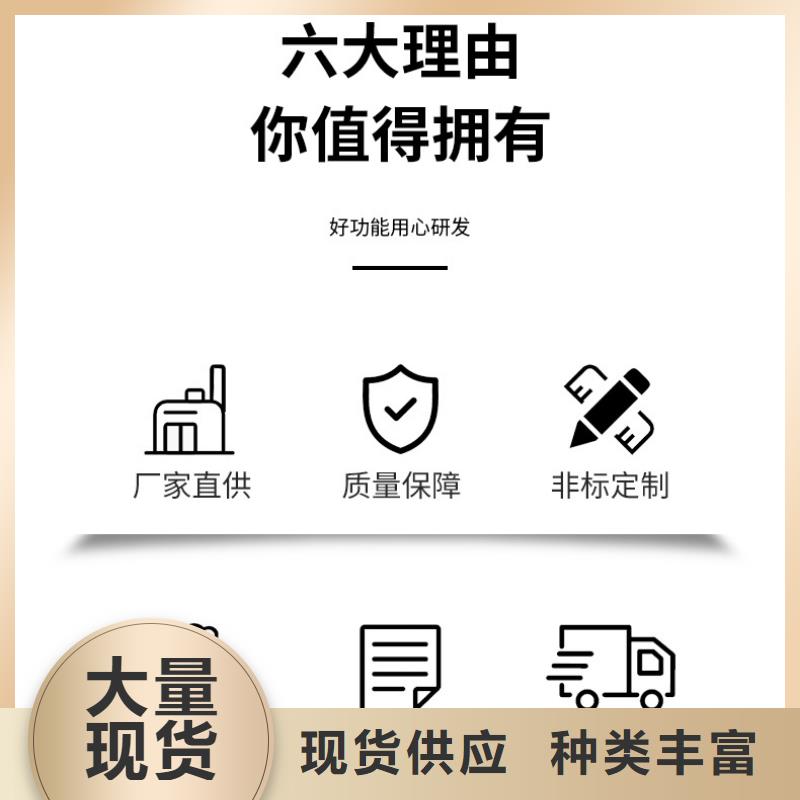 三水醋酸钠资源