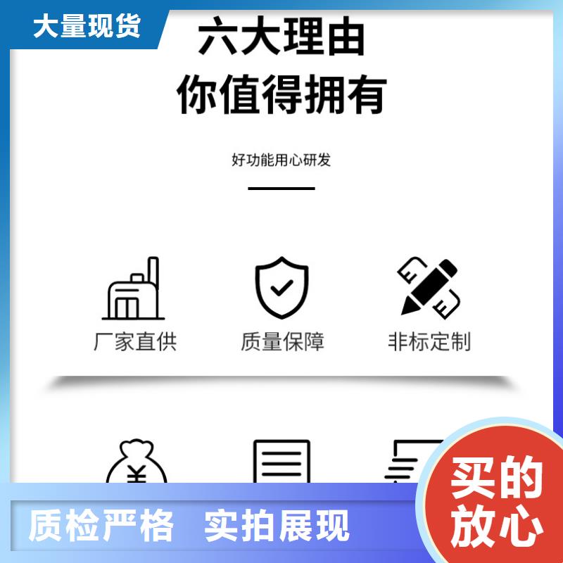 维吾尔自治区碳源醋酸钠渠道