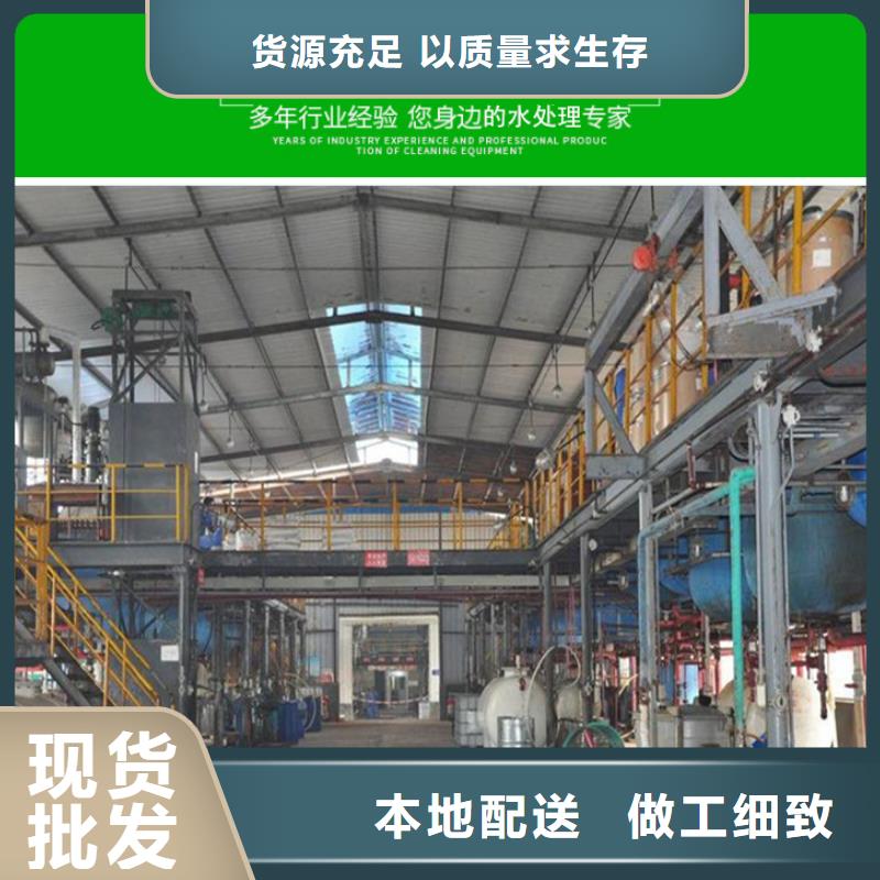 結晶醋酸鈉2025年9月出廠價2580元