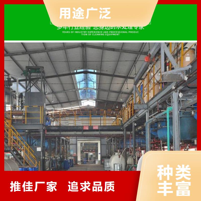 三水醋酸鈉乙酸鈉