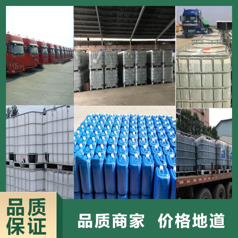 三水乙酸钠供应