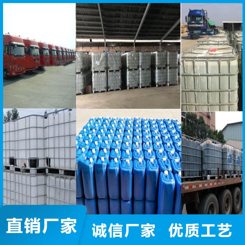 海南省陵水縣醋酸鈉渠道