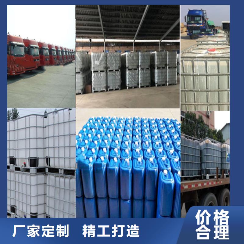 自治區工業醋酸鈉資源