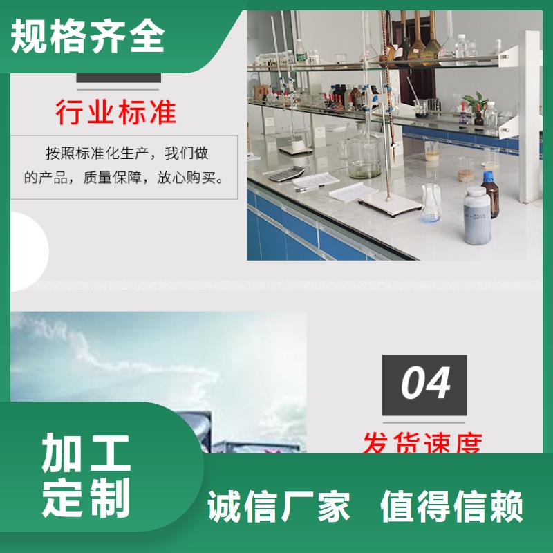 三水乙酸鈉供應