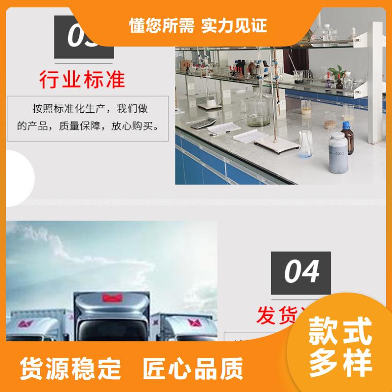 三水結晶醋酸鈉2025年10月出廠價2600元