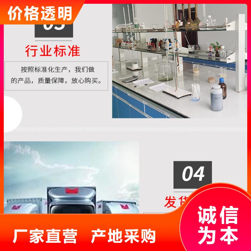 三水乙酸钠三水醋酸钠