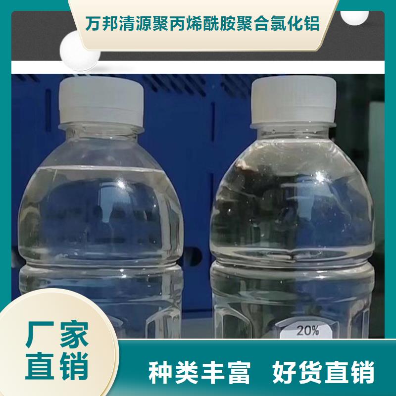 醋酸钠碳源供应