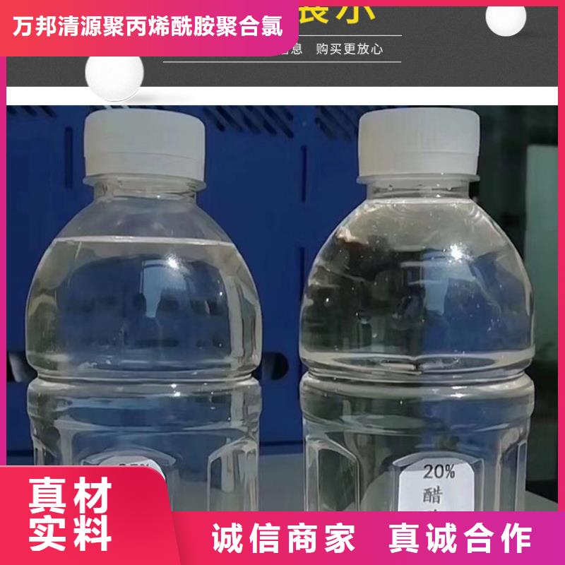 醋酸钠生产