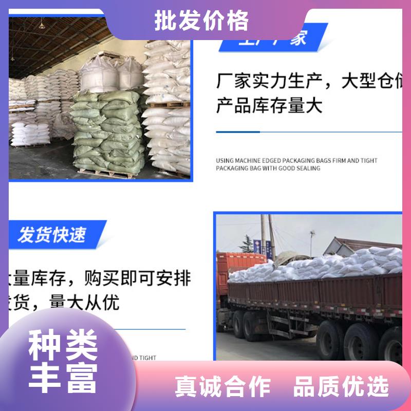 三水合乙酸鈉價格