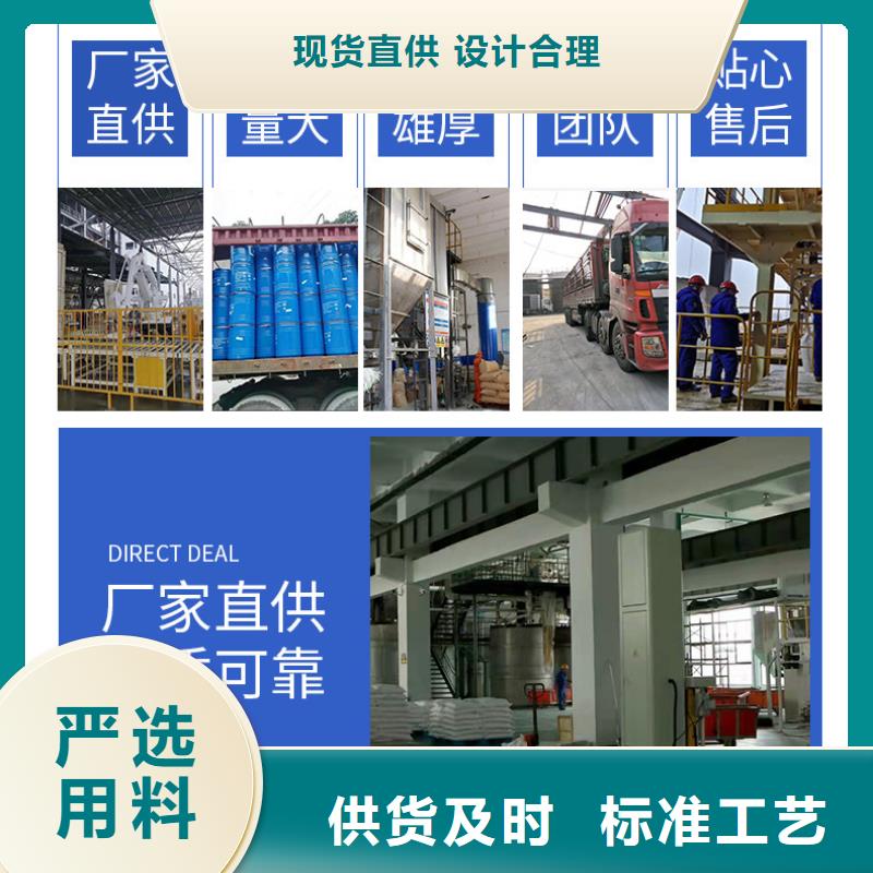 三水結晶乙酸鈉2025年10月出廠價2600元