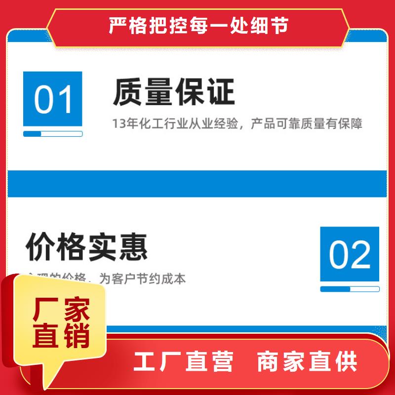 碳源醋酸鈉資源