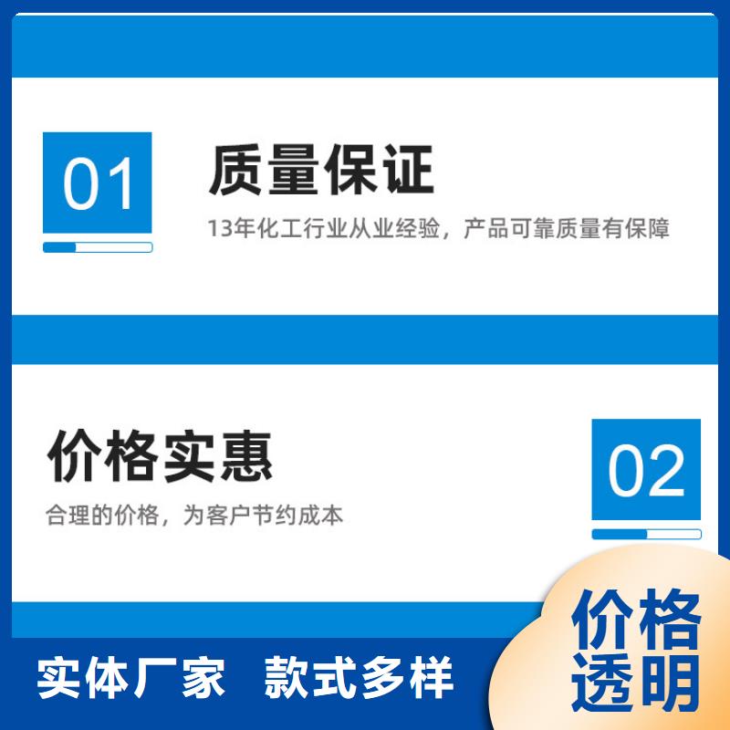 无水醋酸钠海南屯昌县渠道