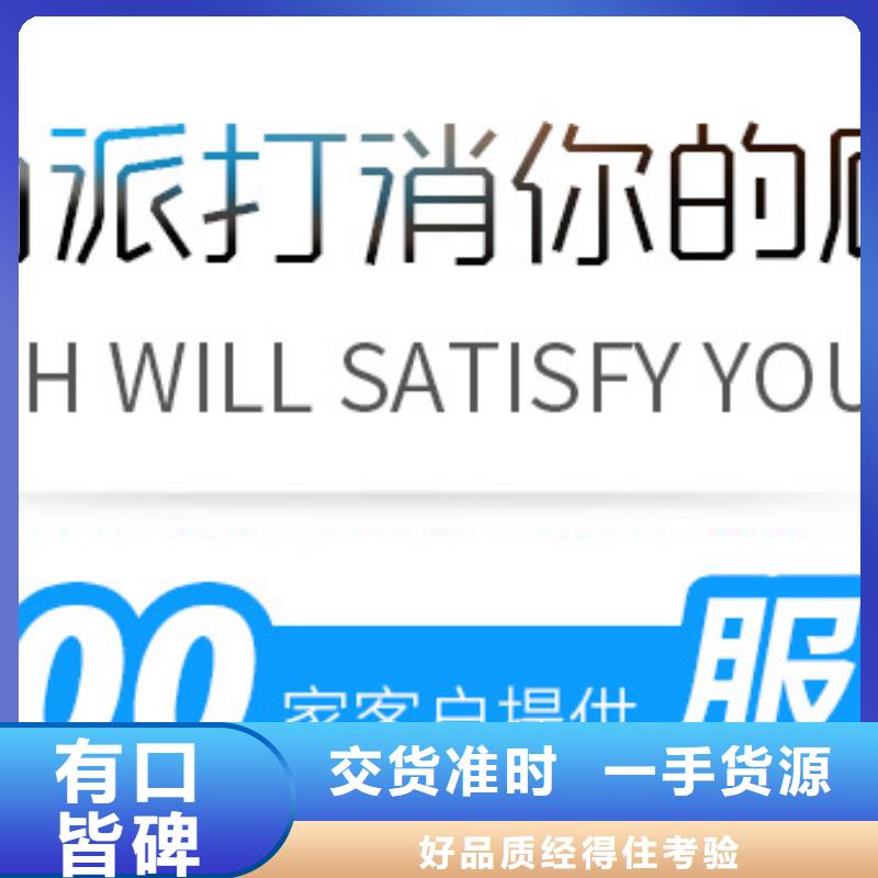 液体醋酸钠三水醋酸钠
