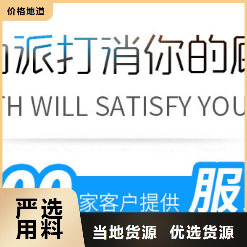 污水處理醋酸鈉資源