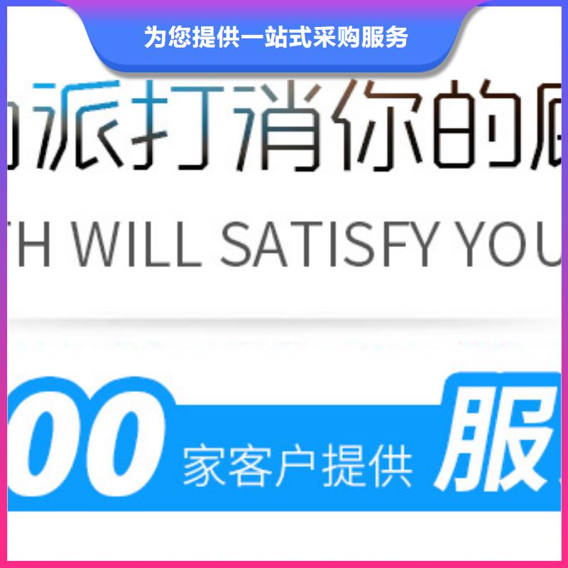 三水乙酸钠制造