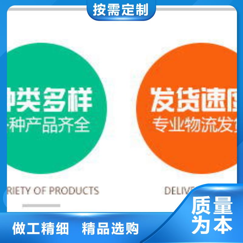 乙酸鈉三水乙酸鈉
