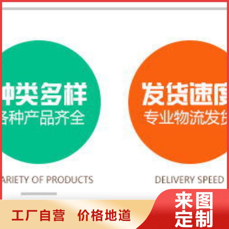 乙酸钠咨询
