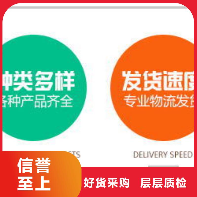 醋酸鈉便宜