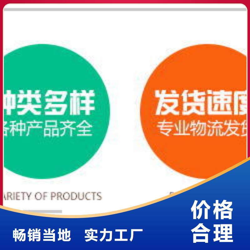 生化池乙酸鈉銷售