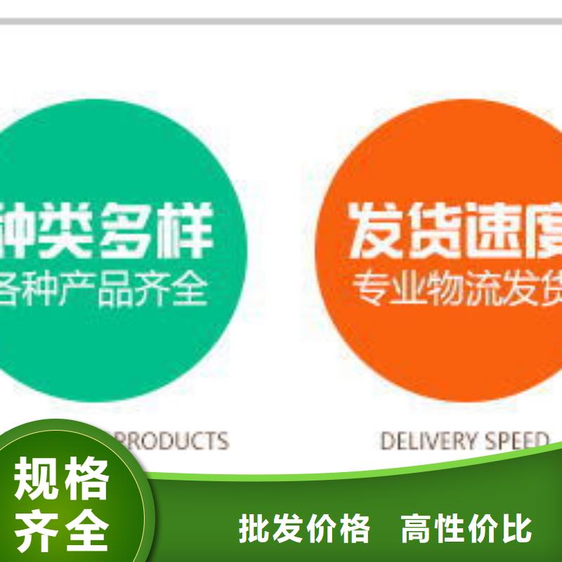 結晶醋酸鈉廠家