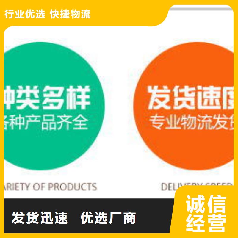 醋酸鈉廠家