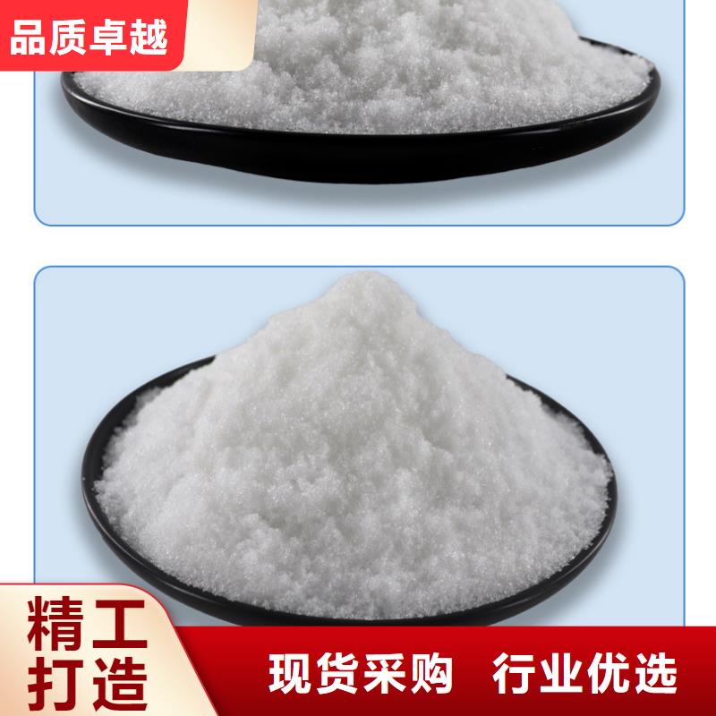 結晶醋酸鈉9月出廠價2580元