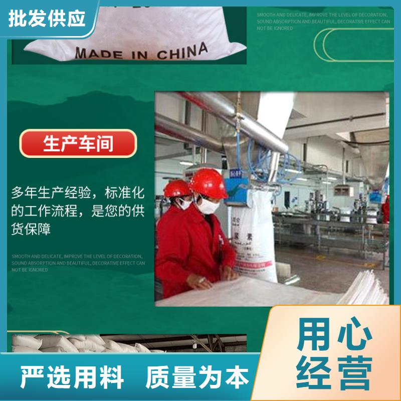 結晶醋酸鈉9月出廠價2580元