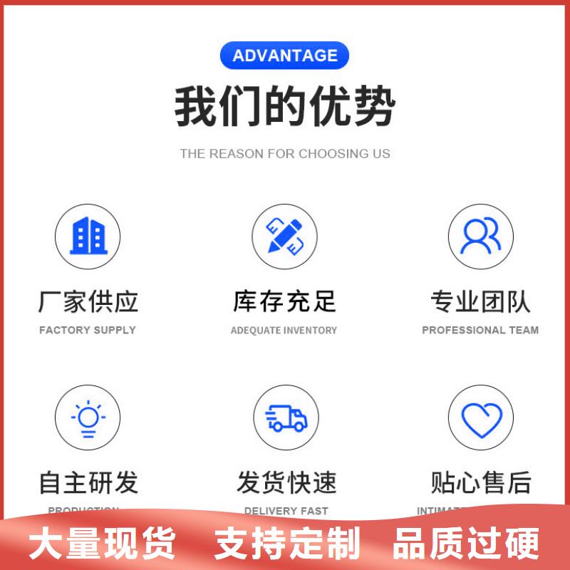 液体乙酸钠厂家