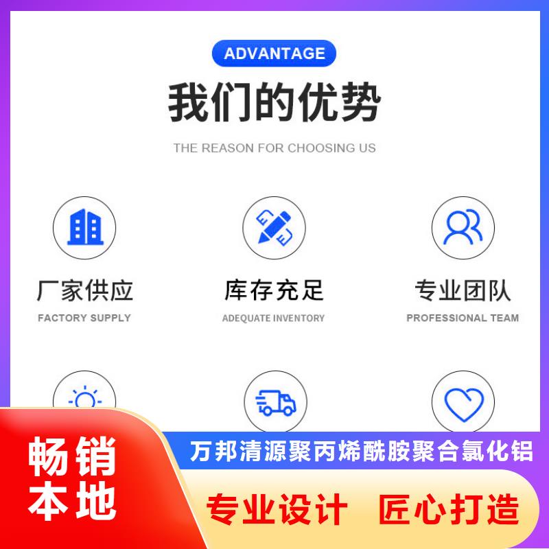 碳源醋酸钠渠道
