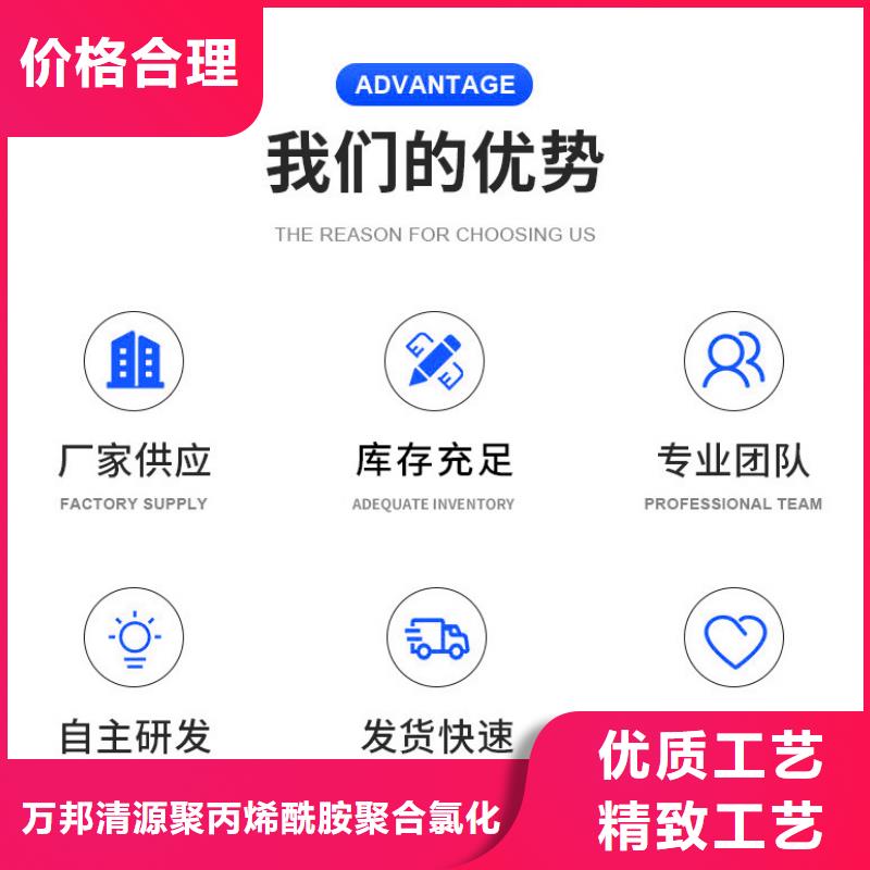 碳源乙酸鈉資源
