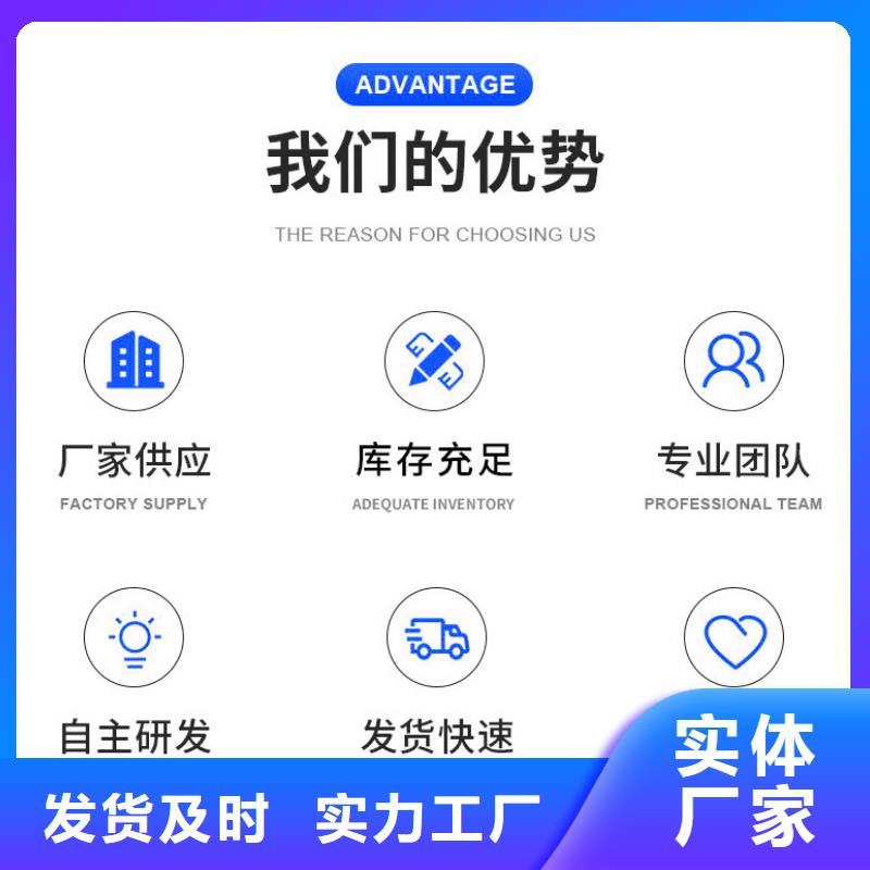 醋酸鈉廠家