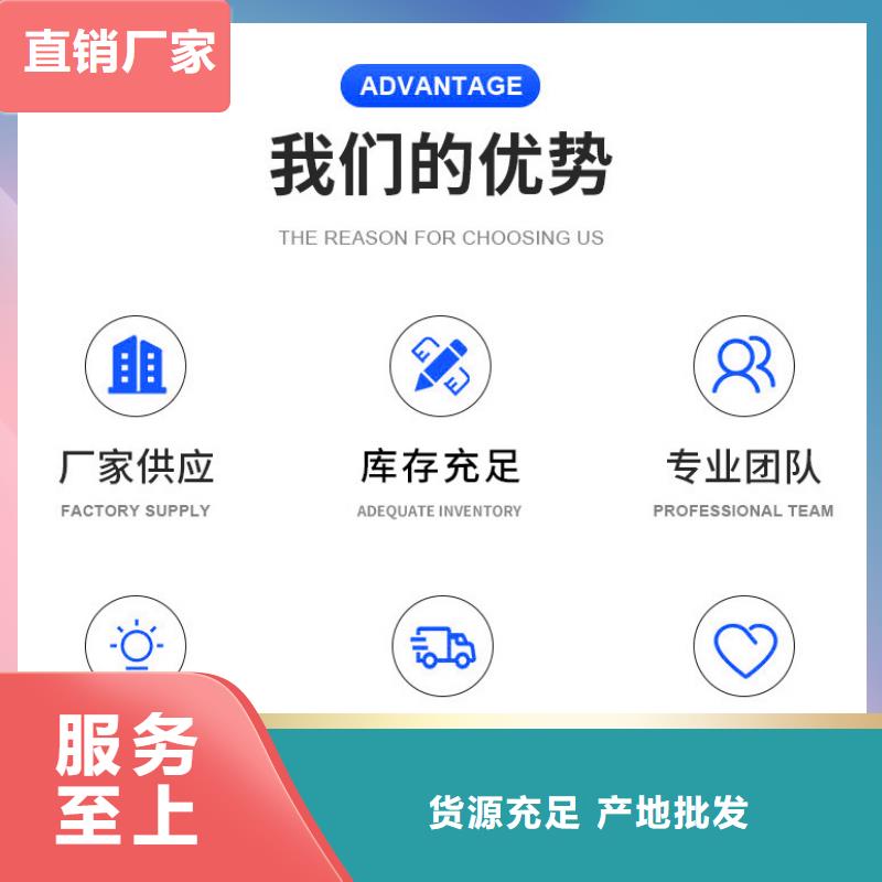 乙酸鈉三水醋酸鈉