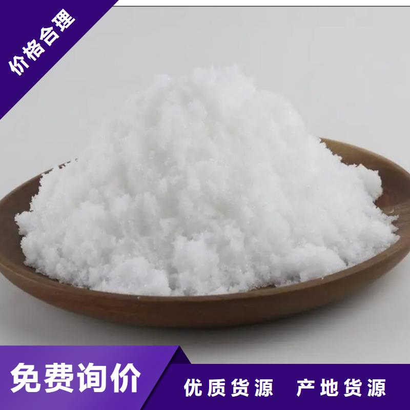 醋酸鈉廠家