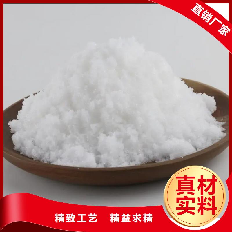 液體醋酸鈉制造商
