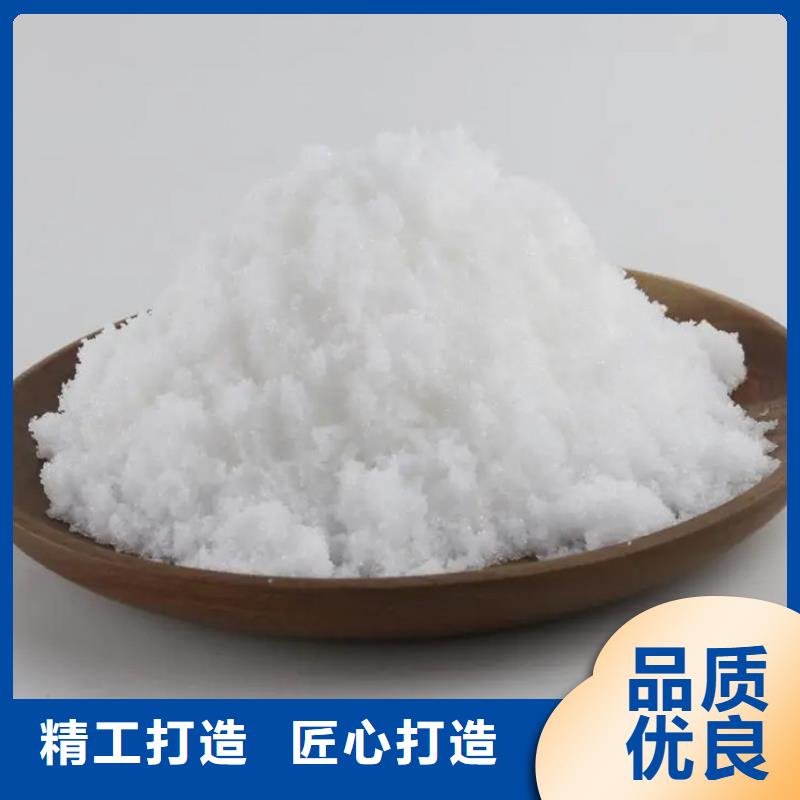結(jié)晶乙酸鈉報價