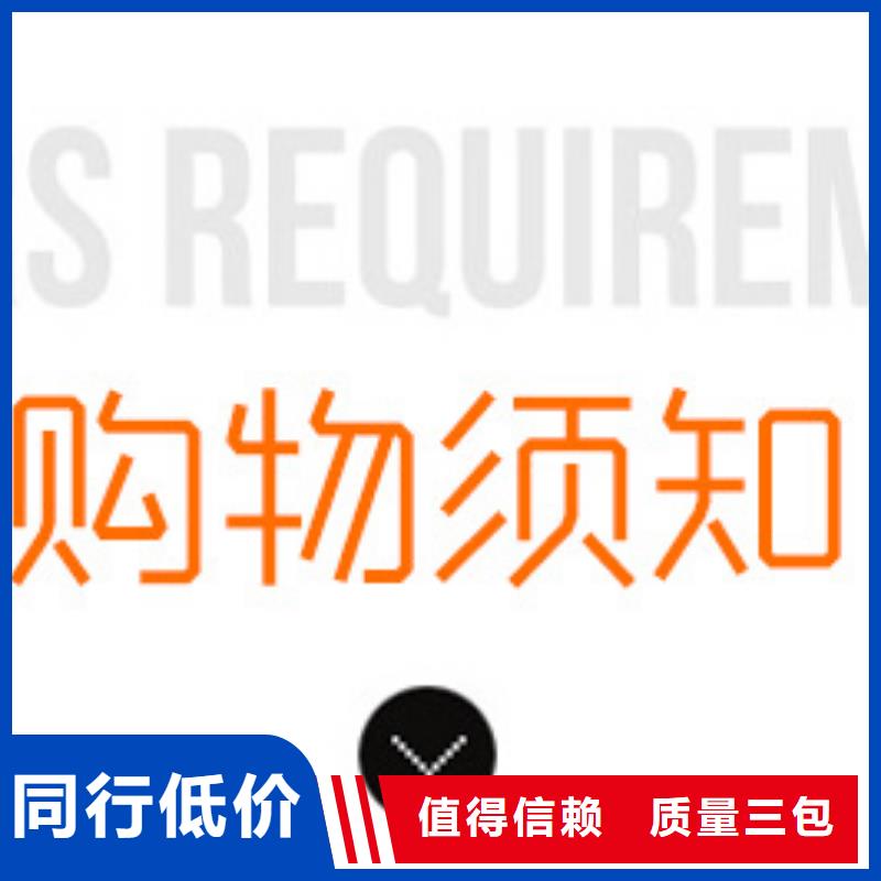 液體乙酸鈉價格