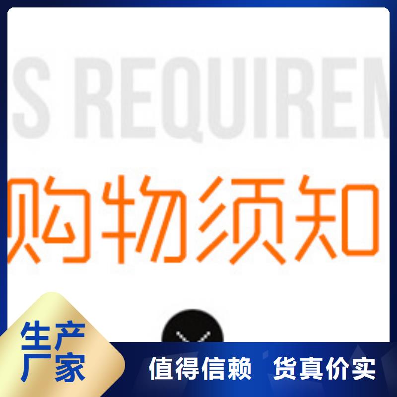 結晶醋酸鈉結晶乙酸鈉