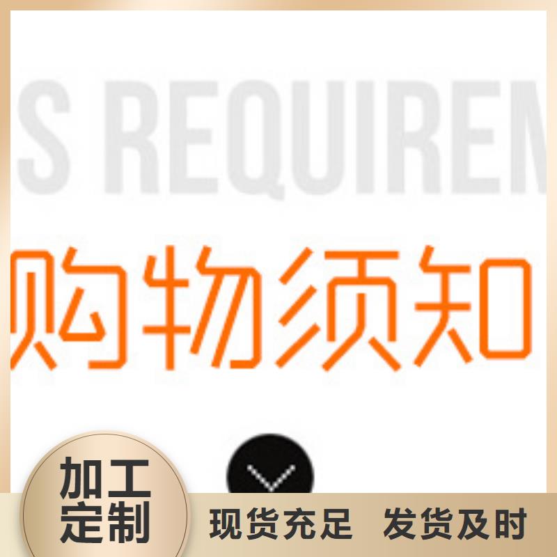 三水醋酸鈉乙酸鈉