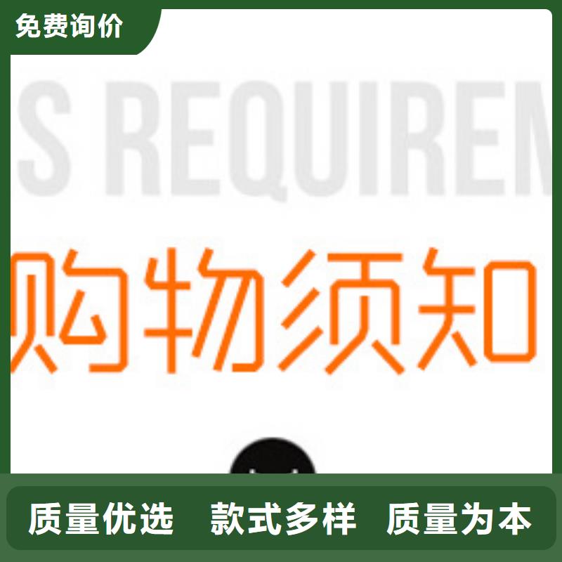 三水乙酸鈉渠道