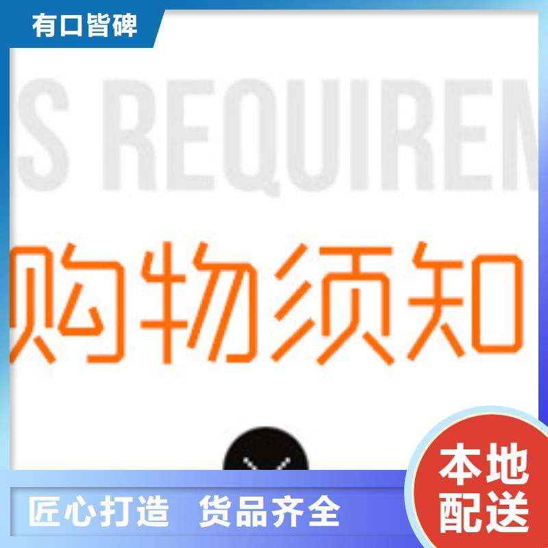 醋酸鈉碳源供應